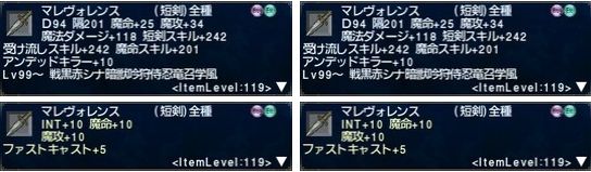 イメージ345
