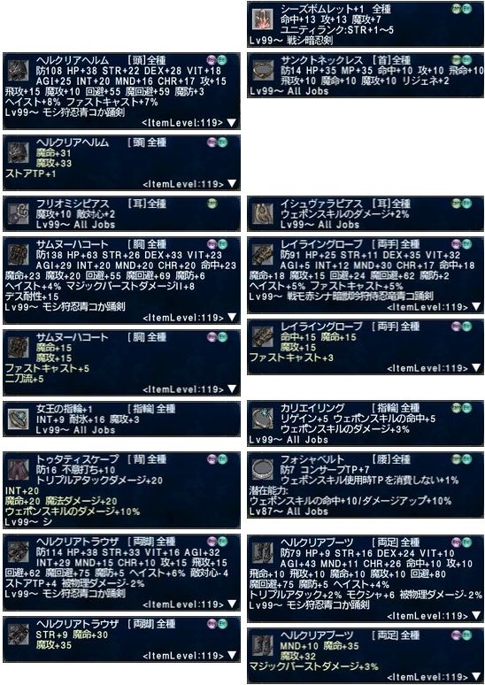 イメージ394