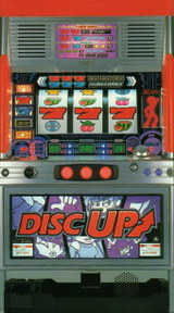 DISCUP