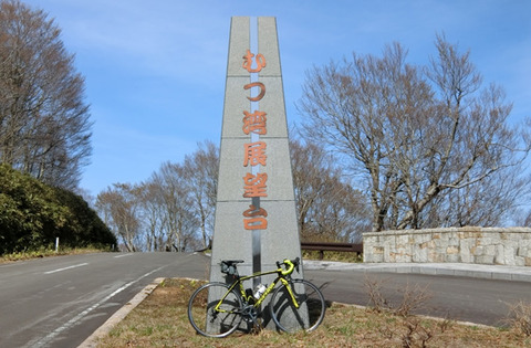 CIMG1402s