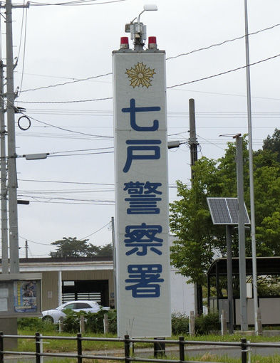 CIMG1605s