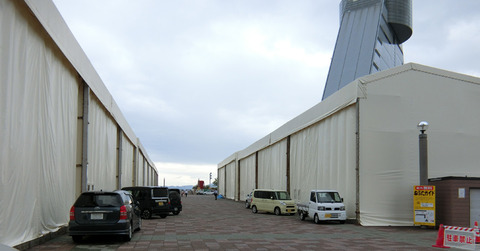 CIMG4948s