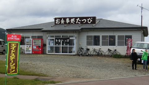 CIMG4806s