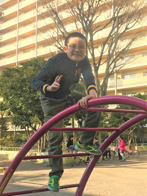 1547097369714