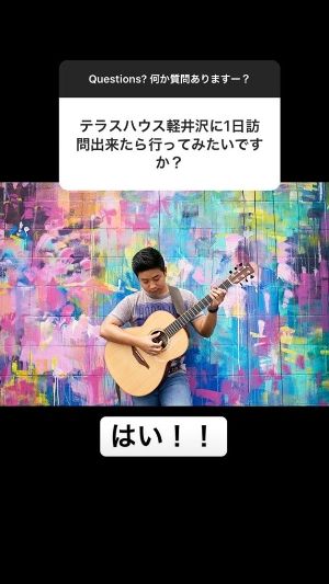 2018y07m13d_103401069