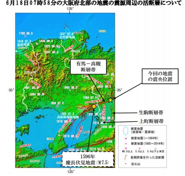 出典:「気象庁」報道発表