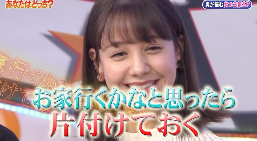 2019y03m18d_170703037