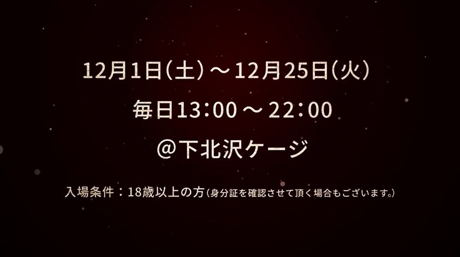 2018y11m08d_211229408