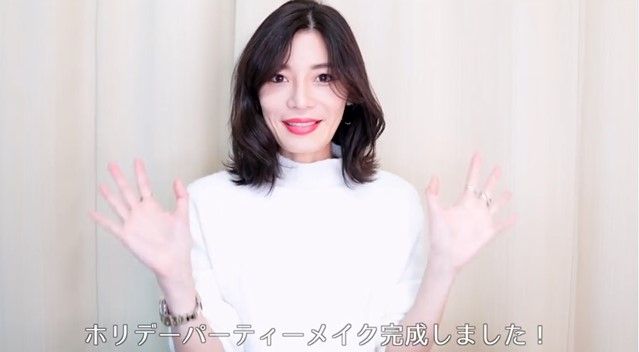 2018y12m30d_154354306