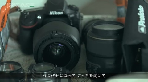 2017y12m16d_184913578
