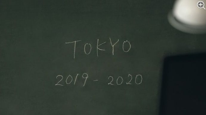 2019y02m12d_010049007