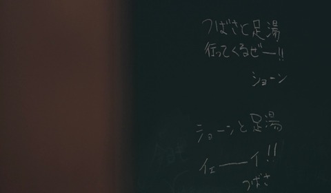 2018y01m23d_234728833