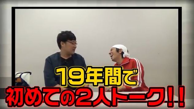 2018y10m18d_225259547