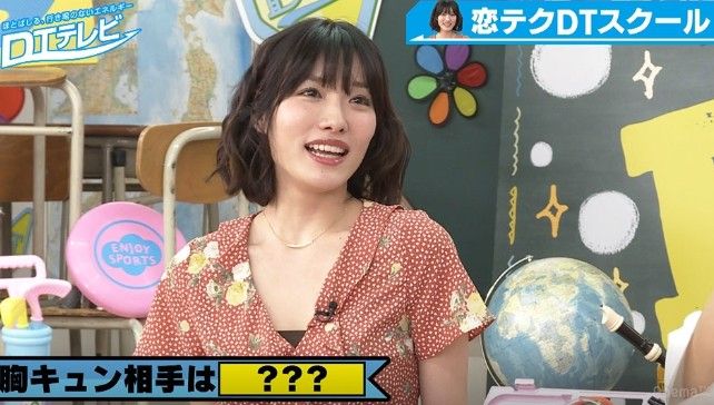 2018y05m13d_143028960