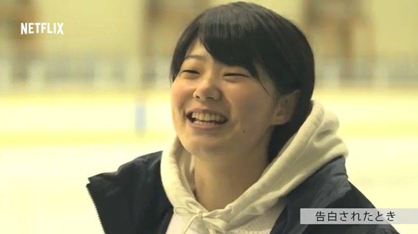 2018y06m12d_185450508