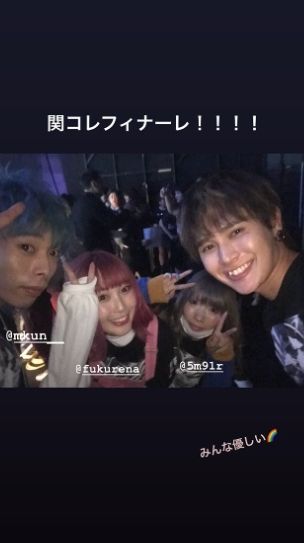 2019y03m18d_131821873 - コピー