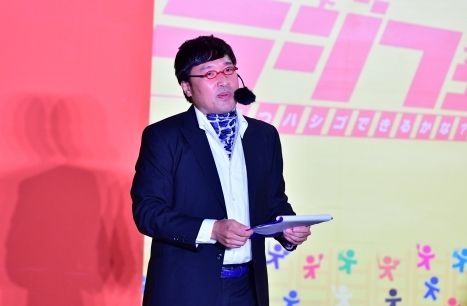 2018y11m03d_195604294