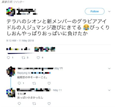 2018y05m17d_151848602