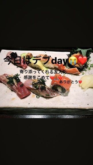 2018y03m10d_214242125