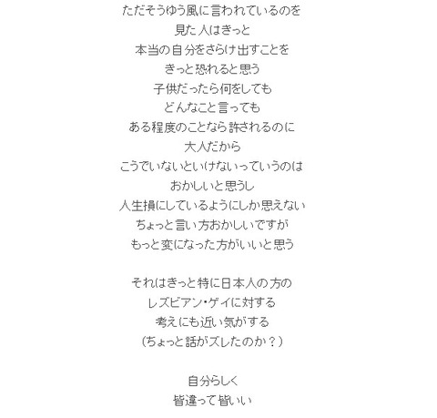 2017y10m13d_035729441