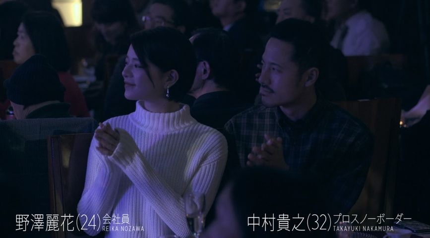2019y02m12d_010759009