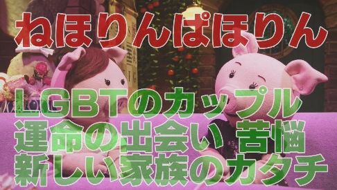2018y12m06d_225831438