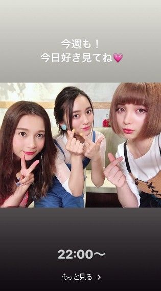 2018y06m11d_214834333