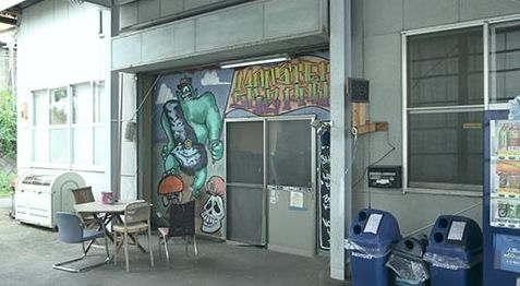 2018y09m18d_132320137
