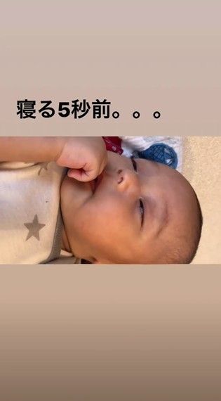 2018y06m10d_135052623