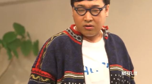 2018y11m13d_195103447
