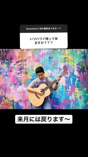 2018y07m13d_103205415