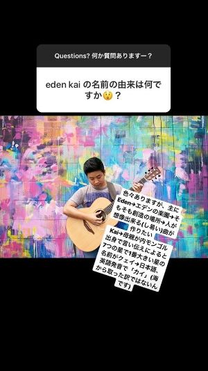 2018y07m13d_103202534