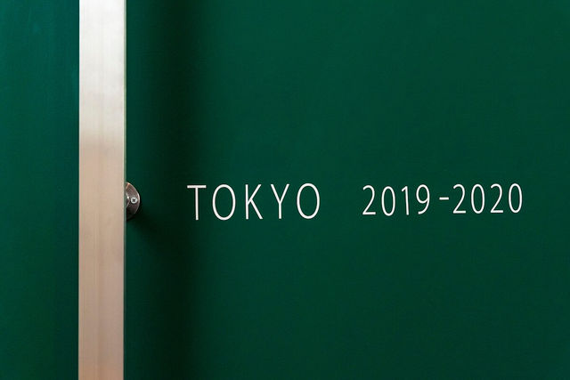 TERRACE HOUSE