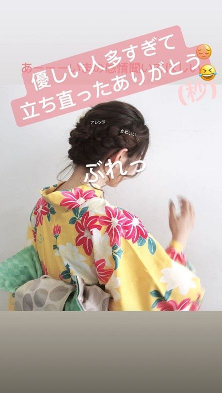 2018y07m08d_154909061