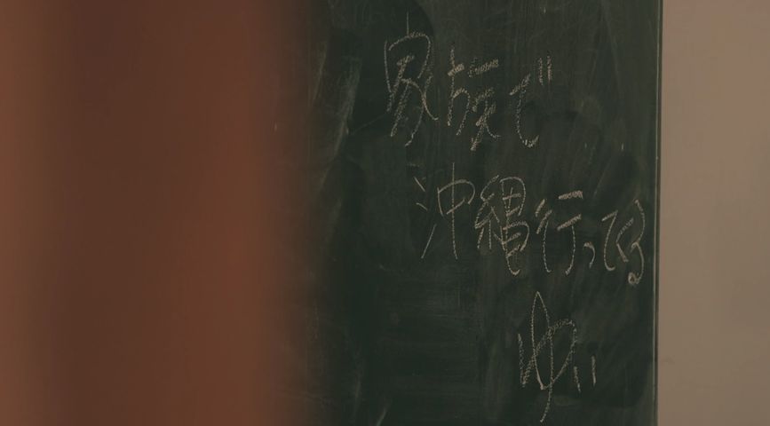 2019y02m05d_013729345