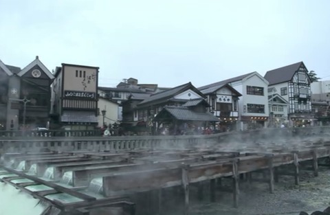 2018y01m23d_234856138