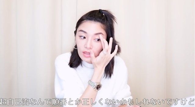 2018y12m30d_154300591