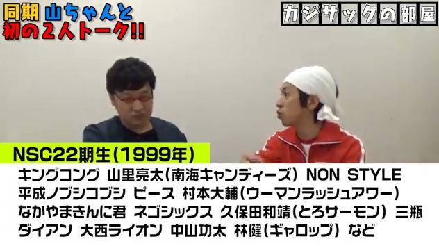 2018y10m18d_223626150