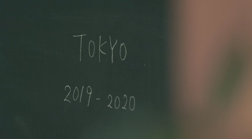 2019y02m12d_014411323