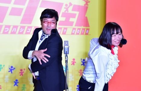 2018y11m03d_195618446