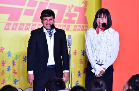 2018y11m03d_195555560