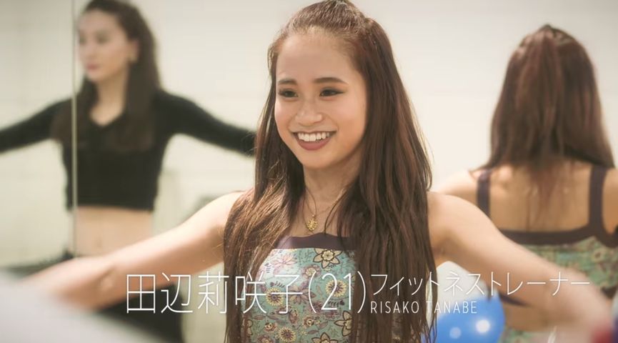 2019y05m14d_040806500