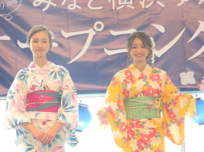 「みなと横浜ゆかた祭り」オープニングイベント