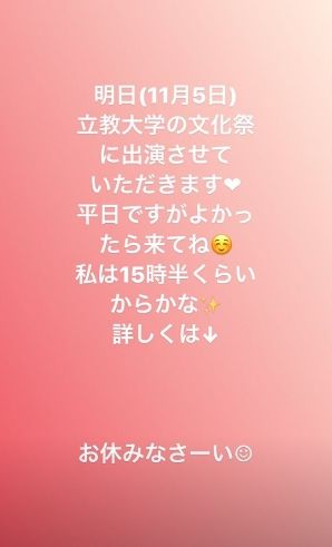 2018y11m05d_123947025