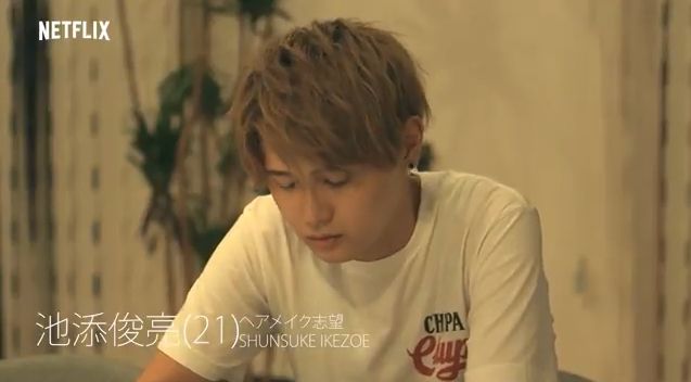 2018y10m09d_182052339