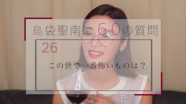2018y09m12d_200817053