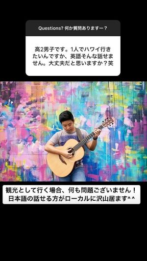2018y07m13d_103312185