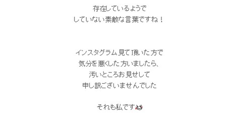 2017y10m13d_035745091