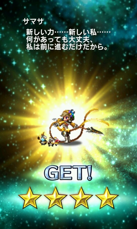 BGUUlPH