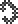 鉄の鎖(Iron Chain)